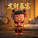 咸鱼之王外挂辅助电脑版